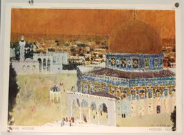 Schulwandbild 146 Moschee Hermann Alfred Sigg 1970