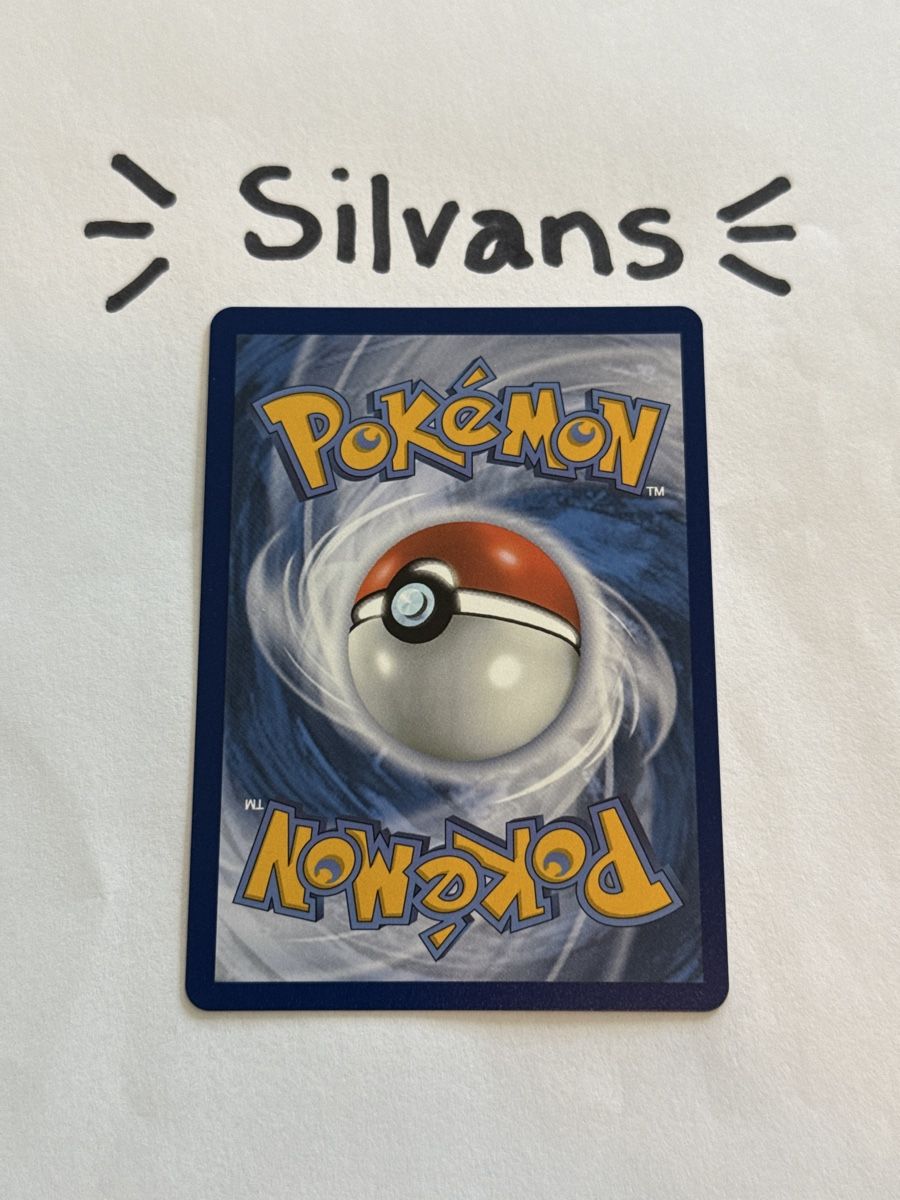Pokémon Sammelbilder & Trading cards: Skarabaks ex 025/182 Ewige Rivalen Deutsch – Neu (gemäss Beschreibung) aus Wil SG von Silvans 1
