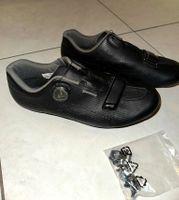SHIMANO SH-RP501 gr. 43 (mit BOA Bindung)