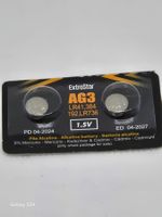 2x battery AG3 / LR41/ 192 / 384 / 392 / AG 3 voir liste