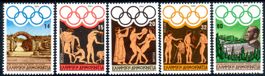 1984 GRIECHENLAND OLYMPISCHE SOMMERSPIELE LOS ANGELES -MA314