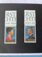 1984 FL Freimarken (Erbprinzessin Maria, Erbprinz Hans Adam)