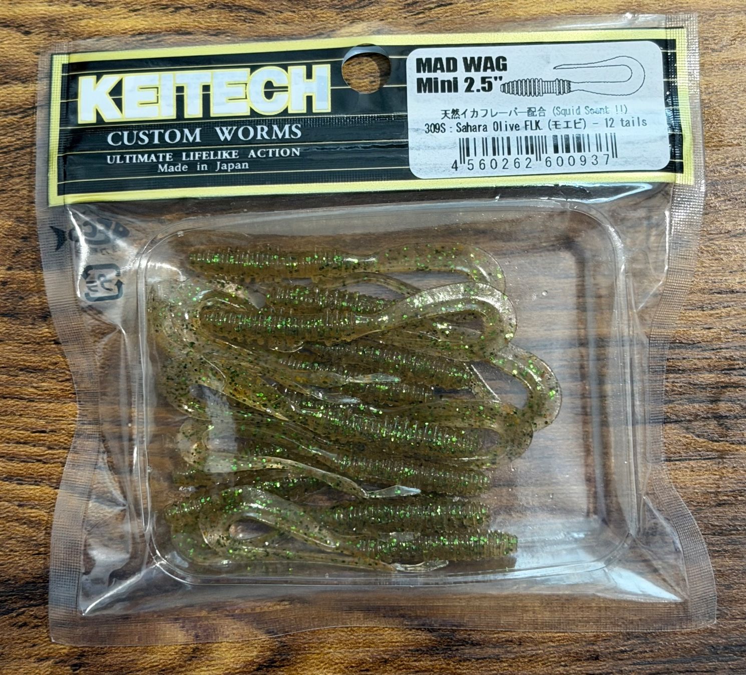 Keitech Esche: Keitech Mad Wag Mini 2.5" (5.3 cm) – Nuovo e nell'imballaggio originale da Widnau venduto da Fishingtackle_Oggy