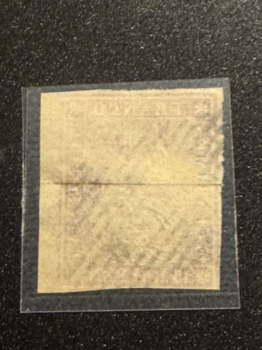 Alle Briefmarken: Toller Strubel – Gebraucht aus Uster von Briefmarken 1
