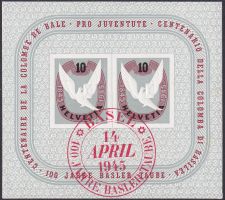 1945 W23 (Basler Tauben Block, Nr.3) +Ersttagsstempel, 100.-
