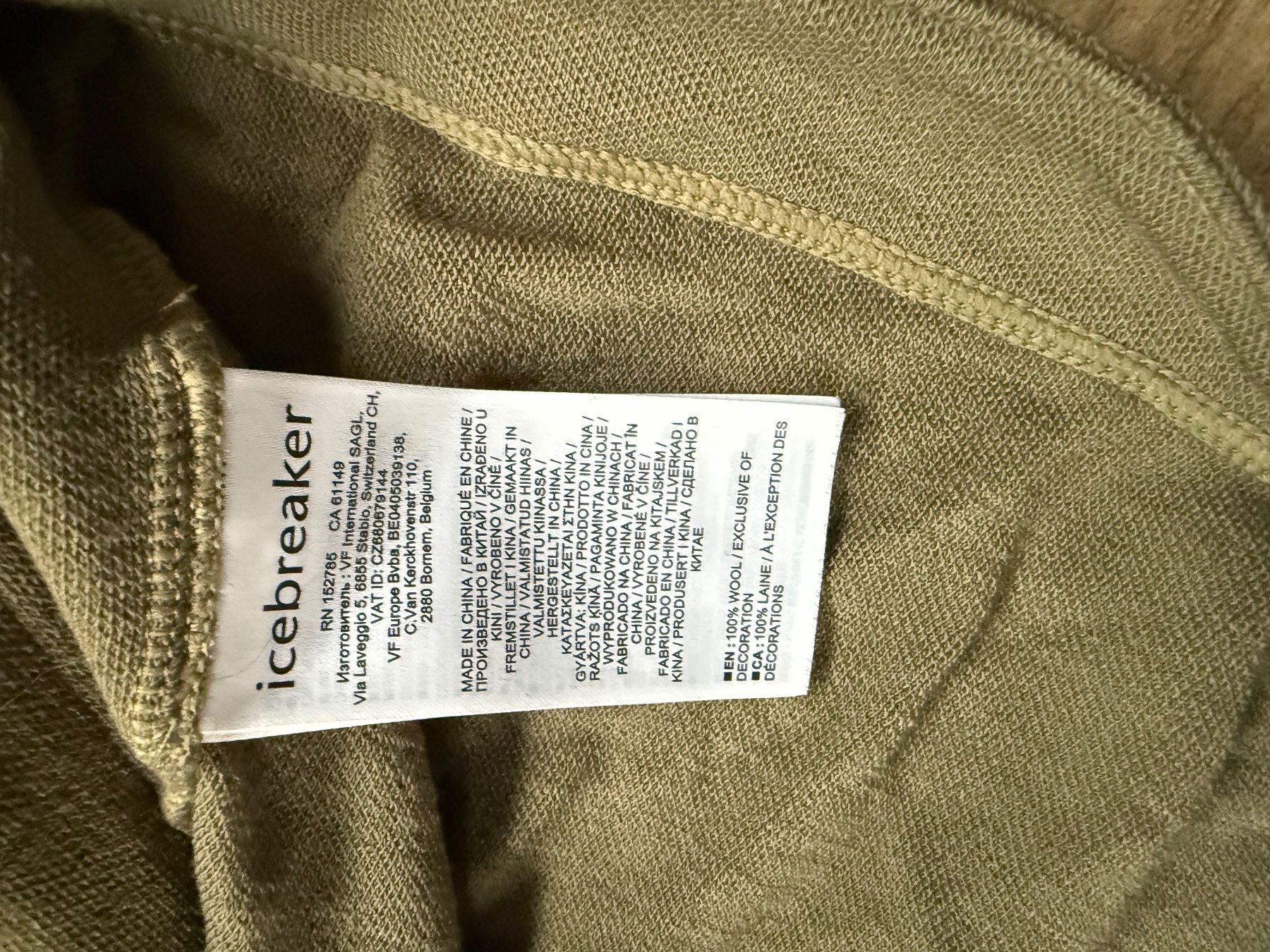 Icebreaker Vestes: Icebraker Quantum Hoody s – D'occasion à Brugg AG par Simone28 1