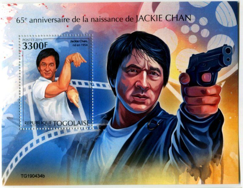 Tous les timbres: Block "Jackie Chan". Togo – Neuf avec emballage d'origine à Basel par Butsch5