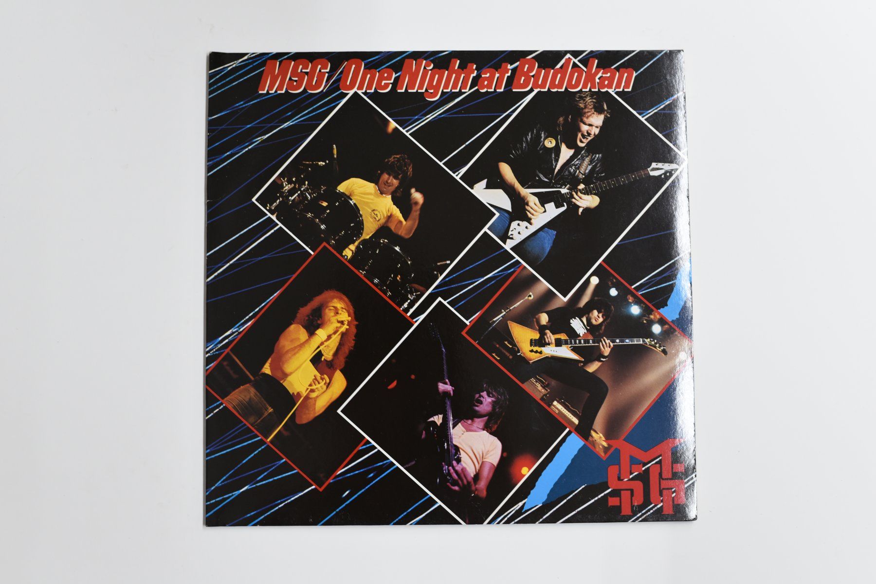 Dischi in vinile: Schallplatte MSG - One Night At Budokan – Usato da Glis venduto da AtelierManus