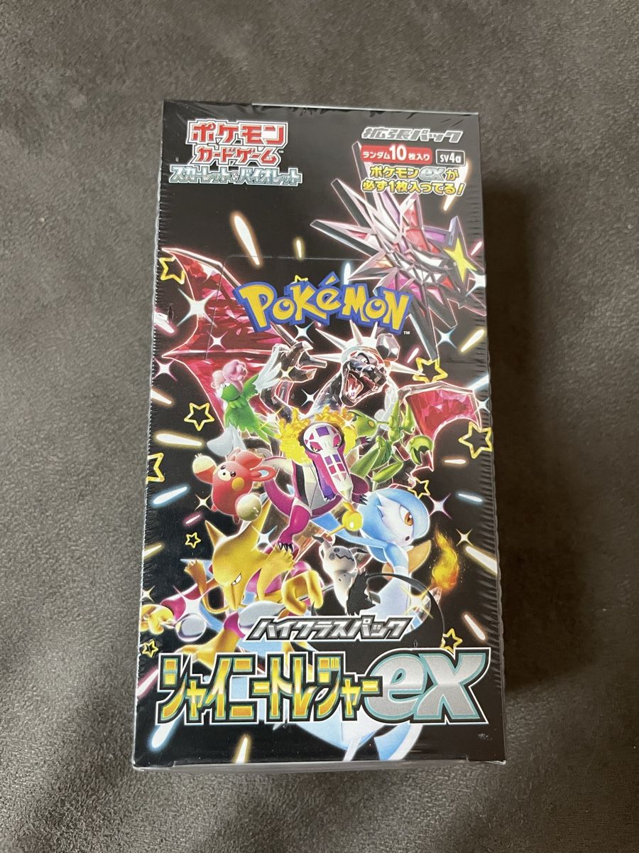 Pokémon Sammelbilder & Trading cards: Pokemon Shiny Treasure ex Display Jap. – Neu und originalverpackt aus Niederönz von Panino5