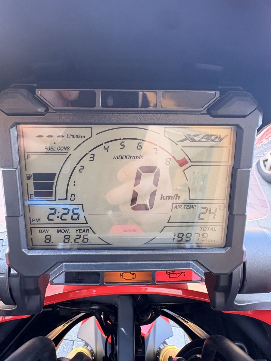 Honda Touring: Honda X-ADV 750 – Usato da Appenzell venduto da Canyon23 7