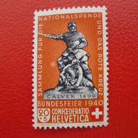 1940: B7.2.02 Abart "Helle Stelle vor Knie" interessant !