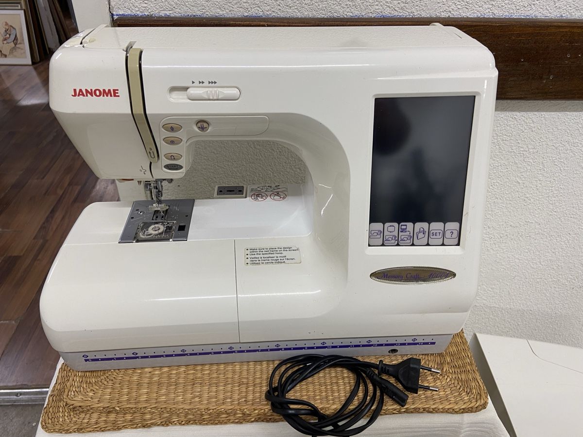 Janome Macchine da cucire: Janome Nähmaschine – Usato da Dietikon venduto da brocki-eyra