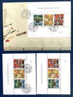 1988 Portugal - Gemälde FDC + Block n.61**+ ET Mi- €.33