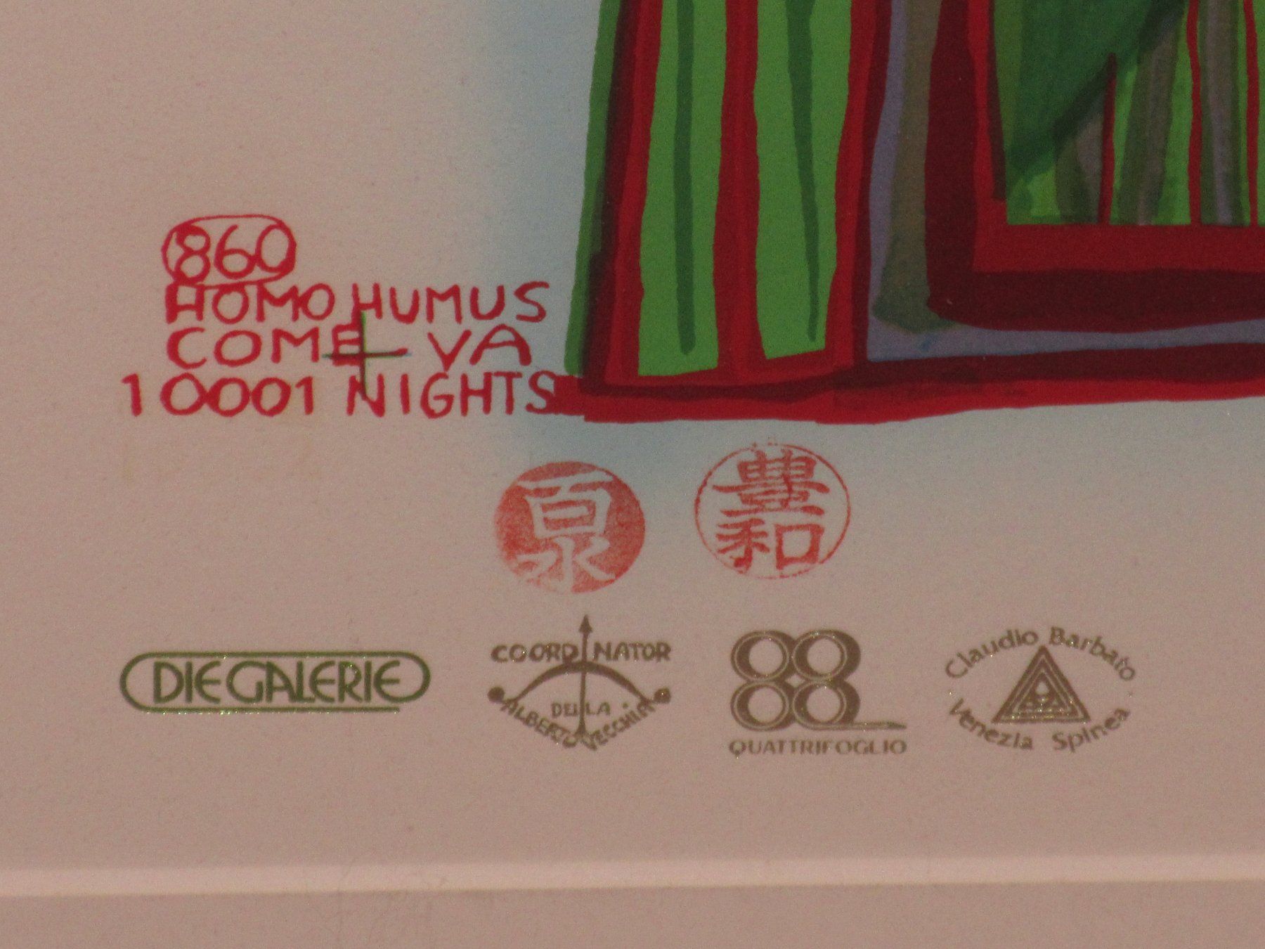 Poster & Bilder: Hundertwasser  "HOMO HUMUS" handsigniert/handnummeriert – Neu (gemäss Beschreibung) aus Weinfelden von Kunst2010 5