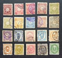Interessantes JAPAN Lot