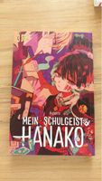 Jibaku Shonen Hanako-kun Band 3 Manga Deutsch