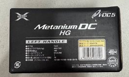 Shimano 15 Metanium DC HG Left (Baitcasting-Rolle)