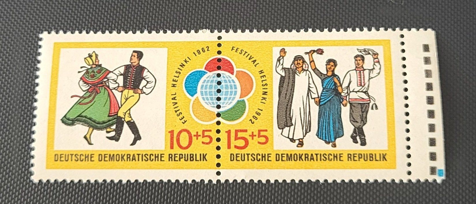 Tutti i francobolli: DDR 1962 briefmarke – Nuovo (secondo la descrizione) da St Gallen venduto da Stampsalshobby