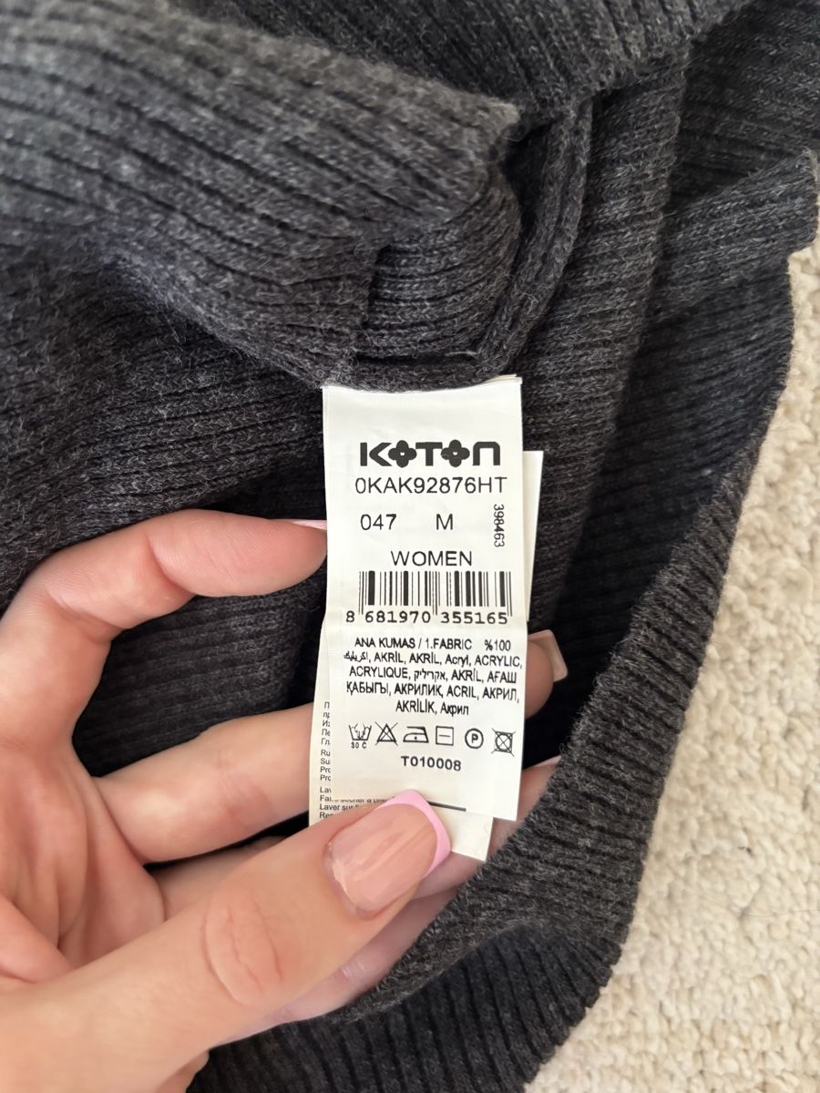 Jupes: Damen Rock Rippstrick Anthrazit Grösse S/M – D'occasion à Basel par mic_5258 3