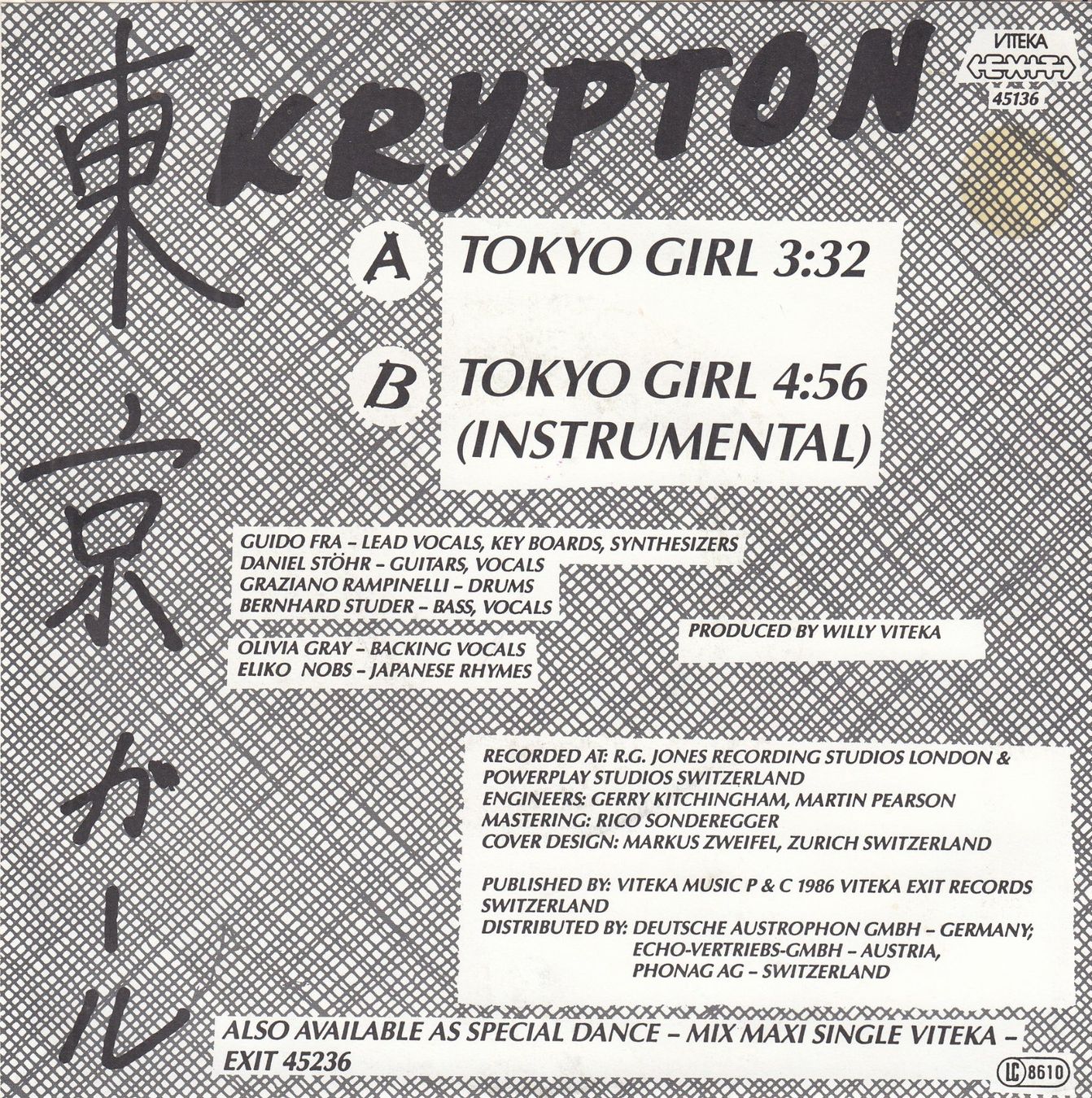 Schallplatten: Krypton Vinyl Single CH von 1986 – Gebraucht aus Volketswil von Abcrecords 1