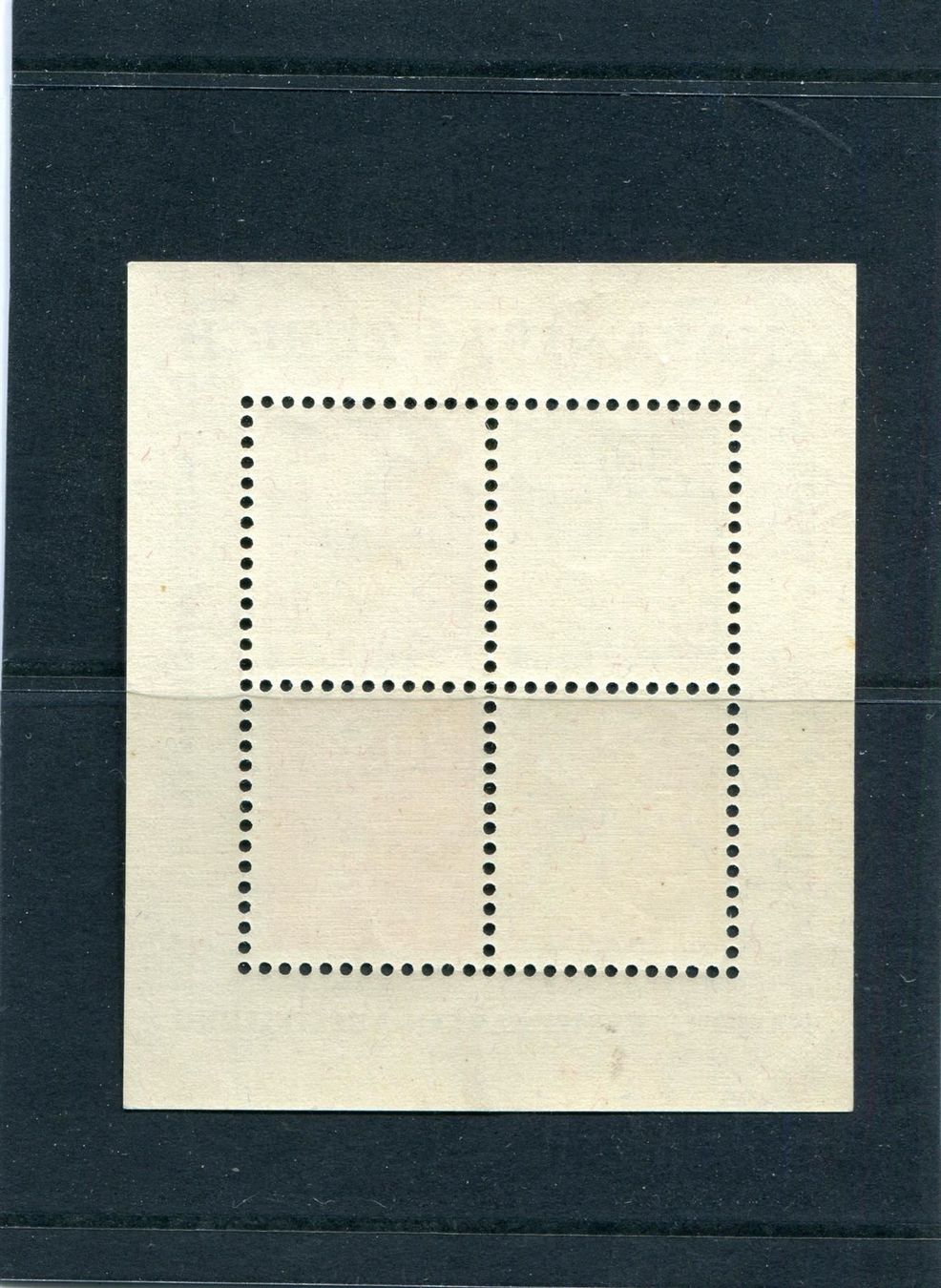 Alle Briefmarken: 1934 NABA Block postfrisch – Gebraucht aus Winterthur von Kyoung 1