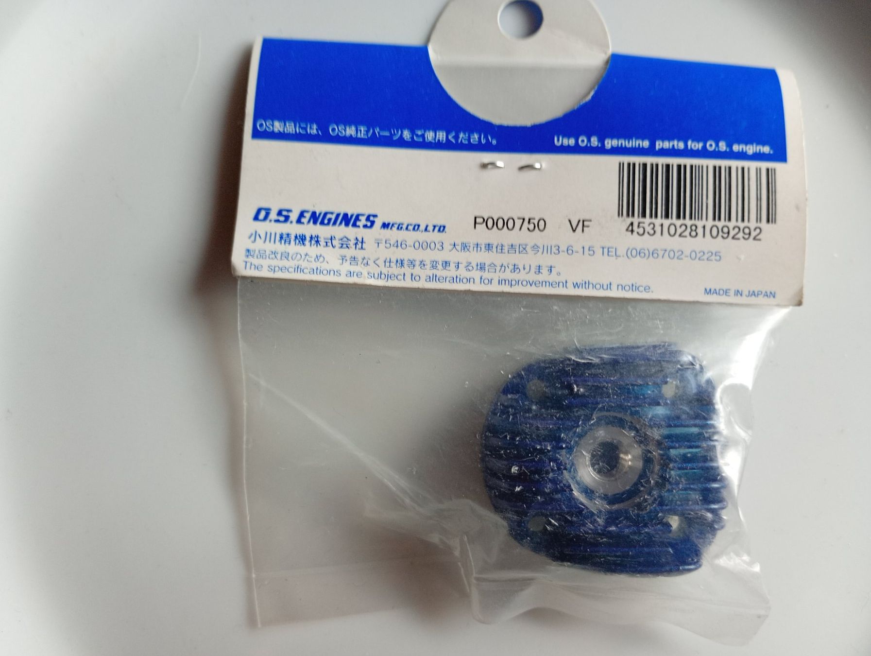 Motori: O.S. Motor Zylinderkopf Blau – Nuovo e nell'imballaggio originale da Bremgarten AG venduto da Rico0076 1