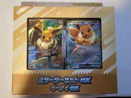 Pokemon Mega Starter Set Evoli EX OVP neuwertig