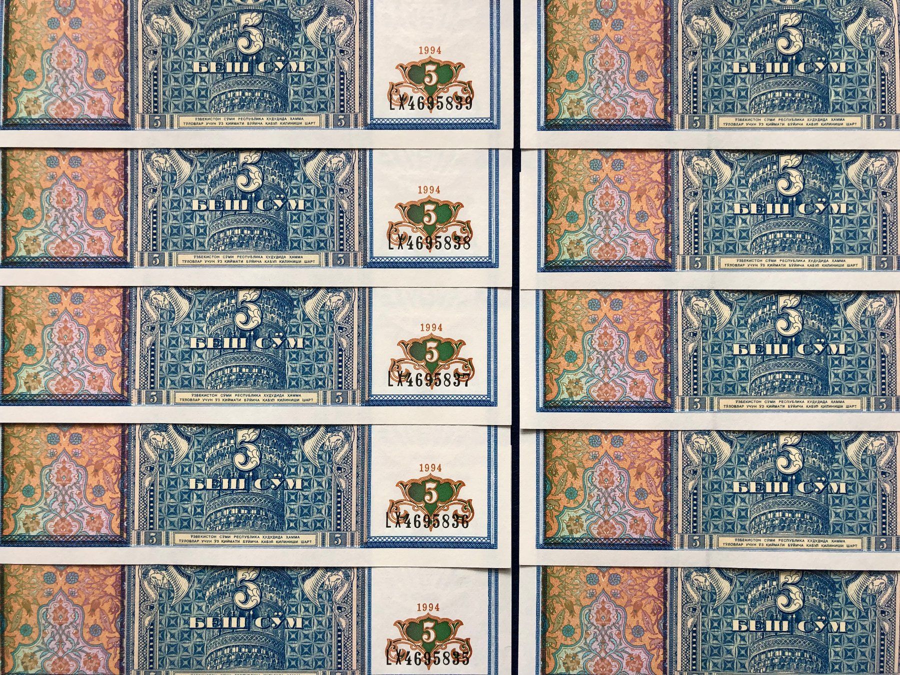 Banconote: Usbekistan 1994 - 10 x 5 Sum UNC – Nuovo e nell'imballaggio originale da Pfäffikon SZ venduto da Sieben77 5