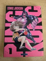 Comic Jackson - L'intégrale - Tome 1 - Manga - Très bon état