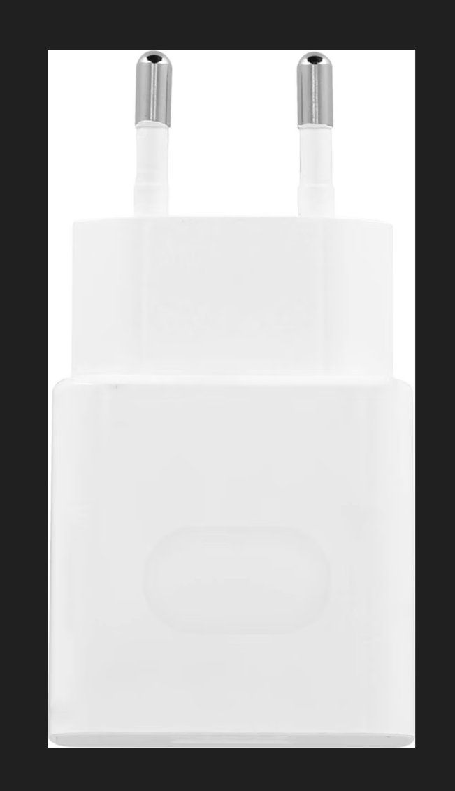 Huawei Ladegeräte: HUAWEI QUICK CHARGE – Neu (gemäss Beschreibung) aus Adliswil von Yokozok 2