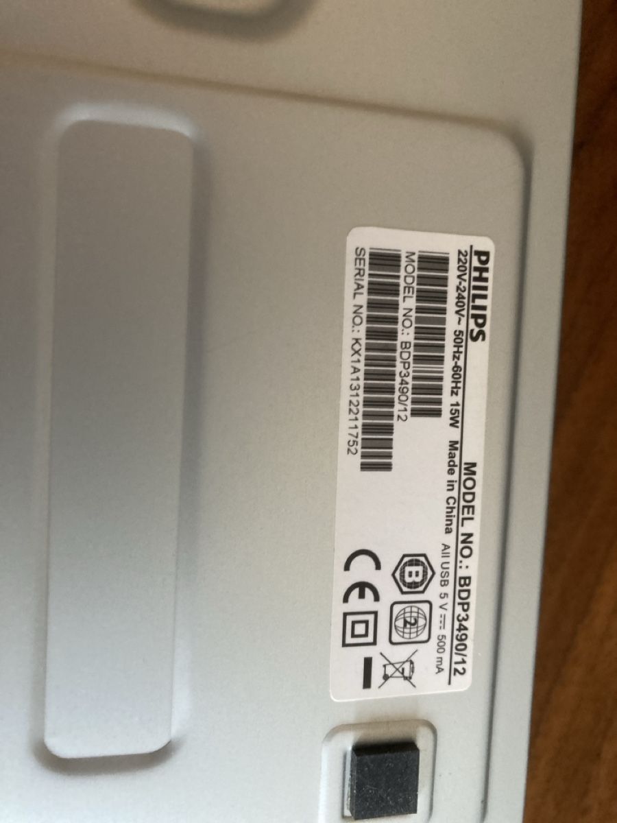 Philips Home cinéma: Philips Blu-ray Player BDP3490/12 – D'occasion à Mendrisio par rappoport