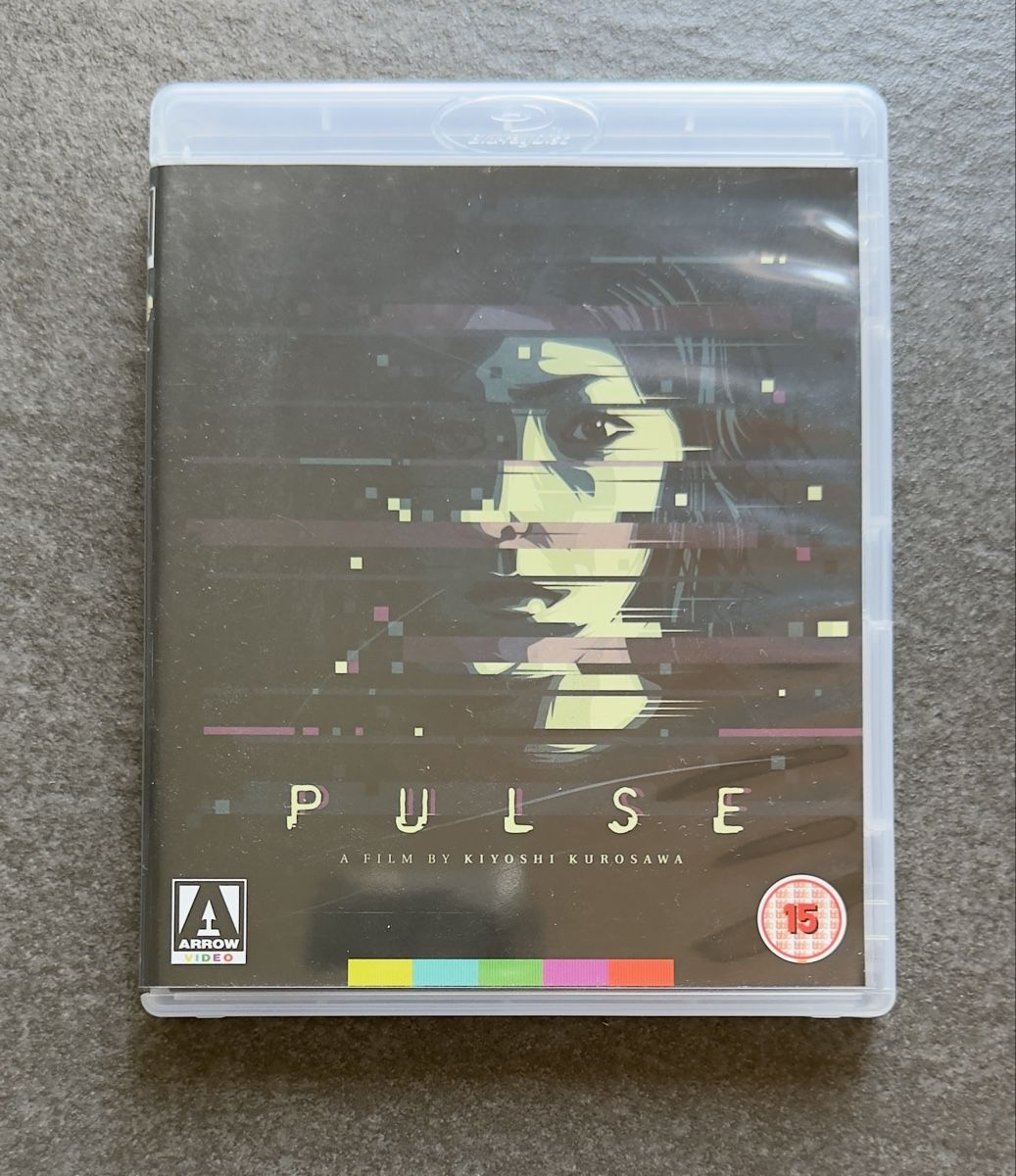 Tutti i DVDs: Kiyoshi Kurosawa Pulse Blu-Ray Arrow Video – Usato da Zürich venduto da cENS0R