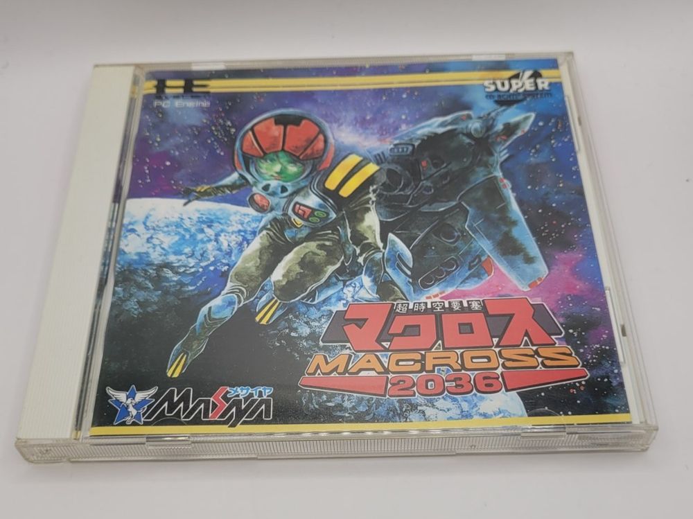 Macross 2036 PC Engine Japan OVP (Gebraucht) in Münchenstein für CHF 79 ...