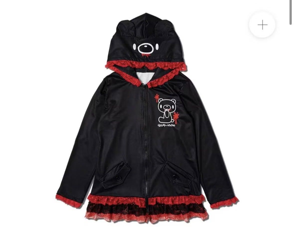 Jacken: Gloomy Bear Hoodie NEU – Neu (gemäss Beschreibung) aus Boniswil von MichaelaH 1