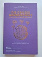 ABSTRAKT / ABSRATCT Gedanken zur Solidarität von Morgen No.9