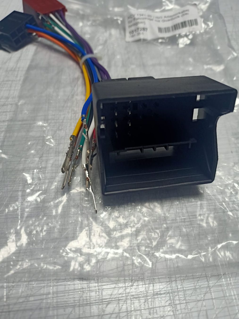 Laufwerke & Adapter: ISO Adapterkabel Quadlock – Gebraucht aus Chur von slim777 1