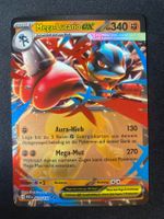Mega Lucario ex 77 - Double Rare - Mega Evolution - EN