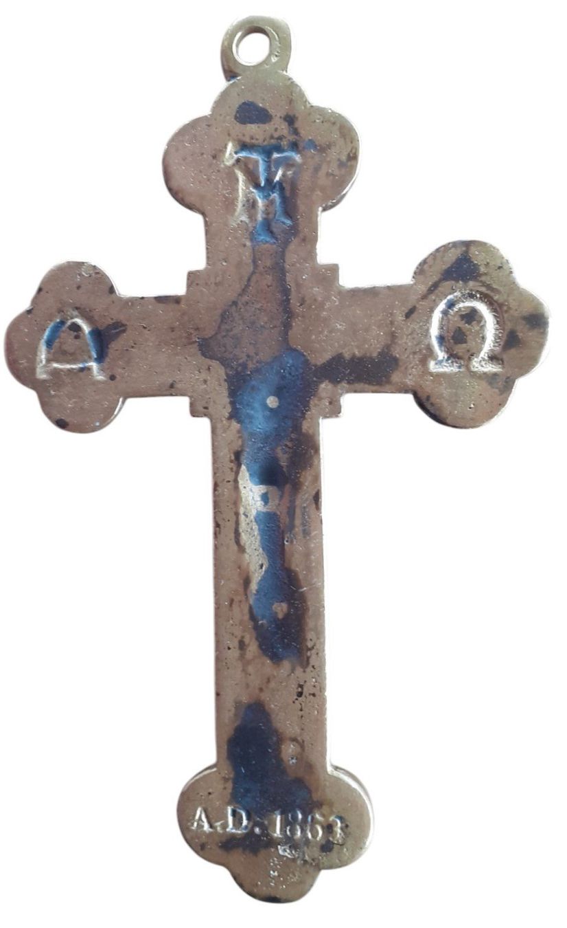 Skulpturen & Statuen: Russisch orthodoxes Kreuz 1863 – Gebraucht aus Mörschwil von antiksalon 5