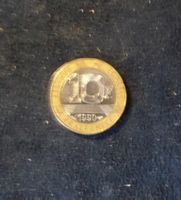 10 Francs Génie de la Liberté 1990  Bonne  ETAT