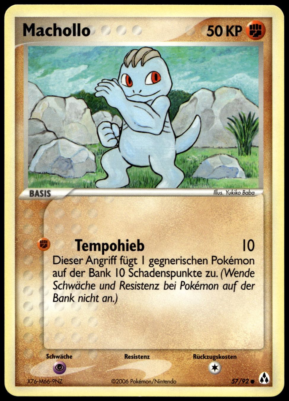 Pokémon Carte collezionabili: Macholo 57/91 Pokémon EX Legend Maker – Nuovo (secondo la descrizione) da Uster venduto da Madame_Cards