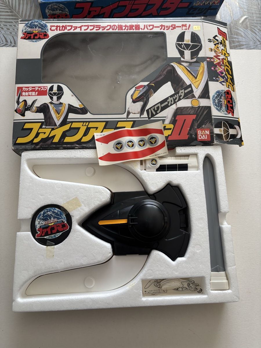Bandai Statuette: Bandai Fiveman Set 2 Boxen Five Blaster + Armor 1990 OVP – Usato da Genève venduto da sho_67qj 6