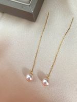 7 mm echte Perlen Ohrringe /18k Gold