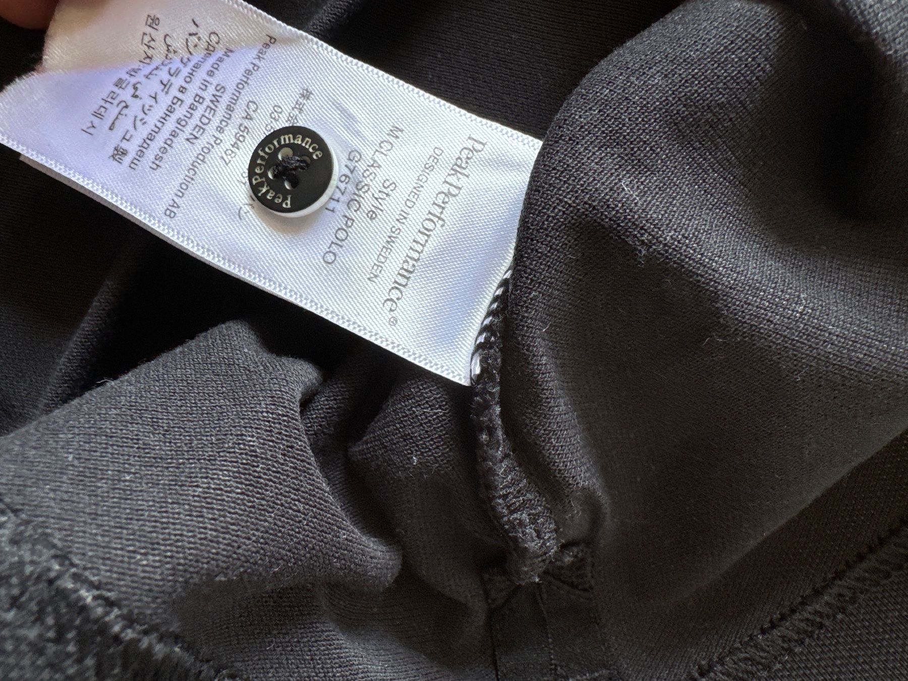 Peak Performance Kleiderpakete: 2x Poloshirts Gr. S Dunkelblau & Schwarz Peak Performance – Gebraucht aus Winterthur von britsi 4