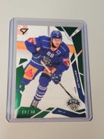25/26 Sportzoo, National L., For. Green/30, Senteler, EV Zug