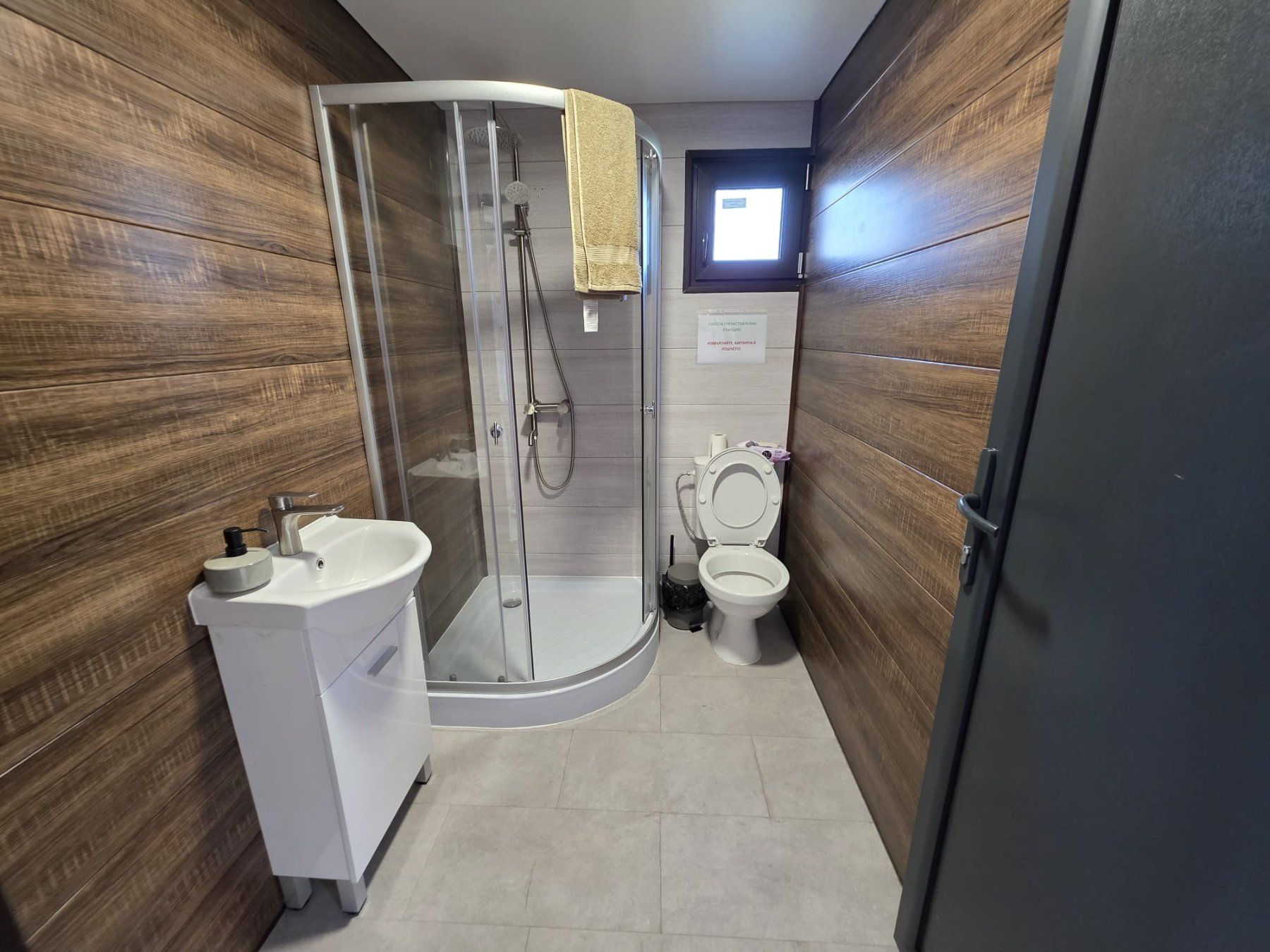 Mobilhome: Modernes Haus auf Rädern – Nuovo e nell'imballaggio originale da Moosdorf venduto da Top_Baucont_GmbH. 8