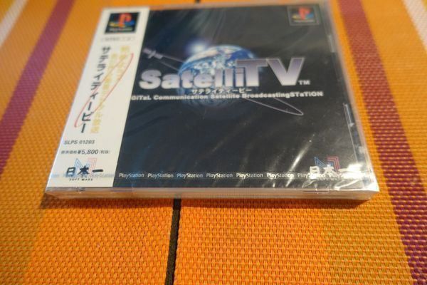 Sony Giochi: SatelliTV - japanisch – Nuovo e nell'imballaggio originale da Steinach venduto da Gamecet 1