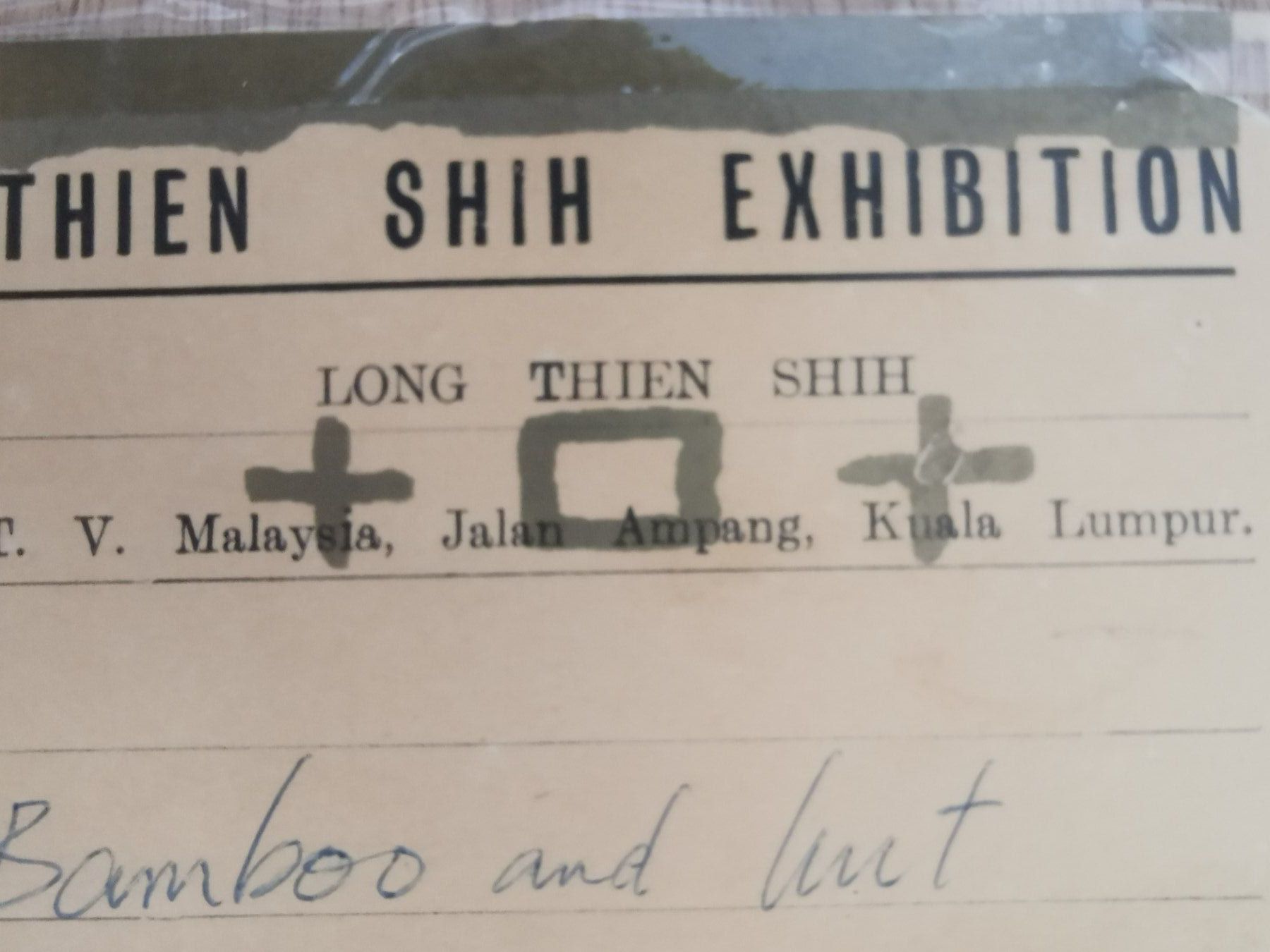 Dipinti: SIGNÉ  THIEN SHIH LONG (1946) – Usato da Genève venduto da Leboucheoreilles 7