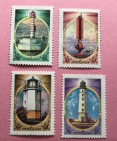 Briefmarken aus Sowjetunion (CCCP) Ungestempelt