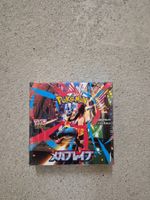 Pokemon Mega Brave M1L Display Sealed Japanisch