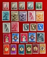 VATIKAN SAMMLUNG AUS 1955 - 1959*